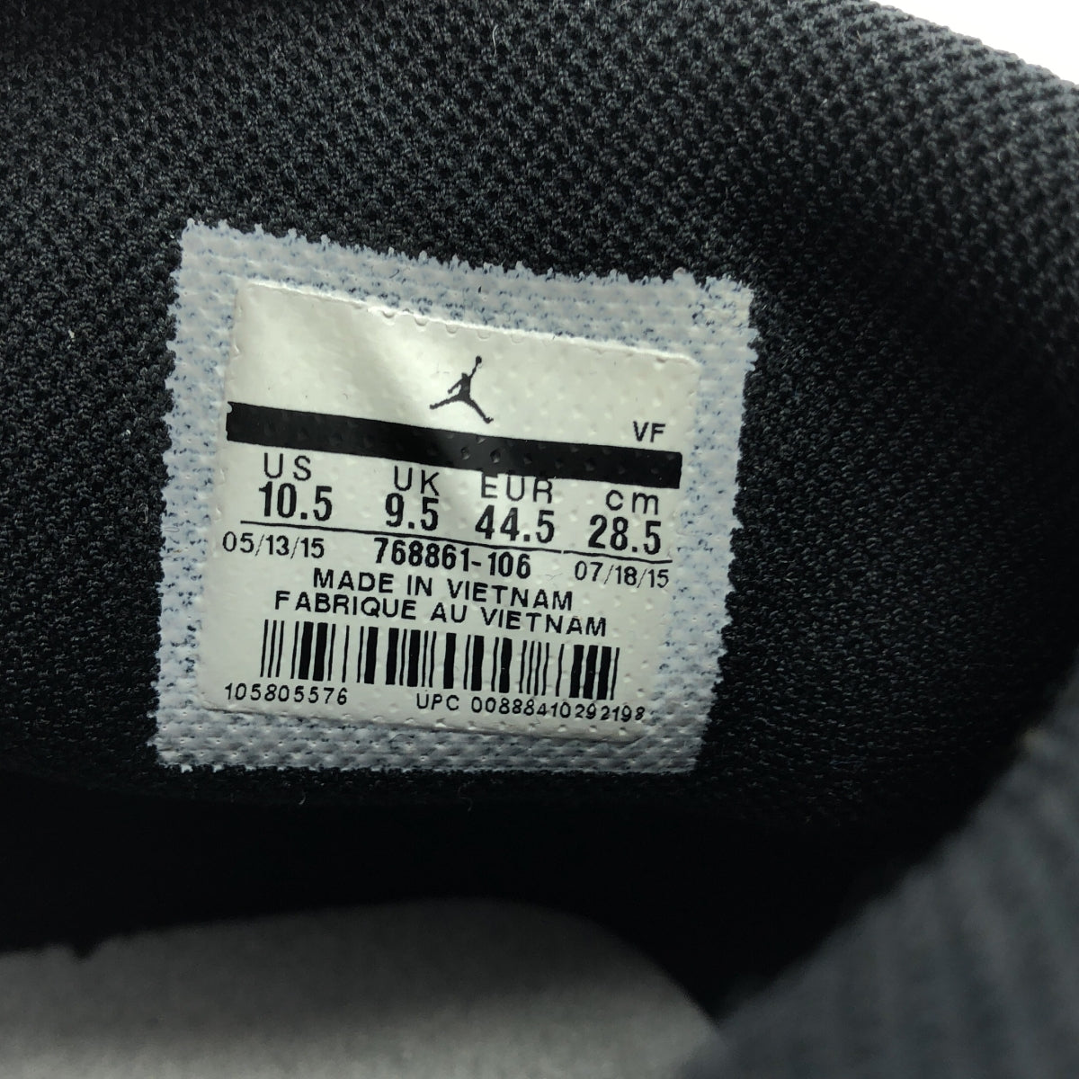 NIKE / ナイキ | AIR JORDAN 1 HIGH THE RETURN エアジョーダン1 ハイ ザリターン ハイカットスニーカー | 28.5 | ブルー / ホワイト / ブラック | メンズ