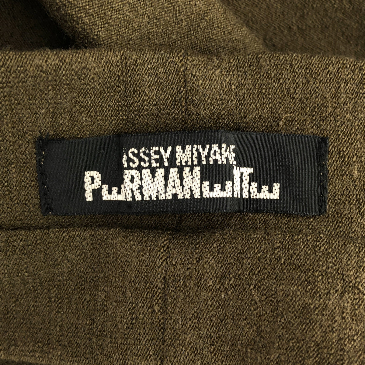 ISSEY MIYAKE PwRMANwNTw / 이세이미야케 페르마넨테 | 변형 풀오버 베스트 | M | 여성