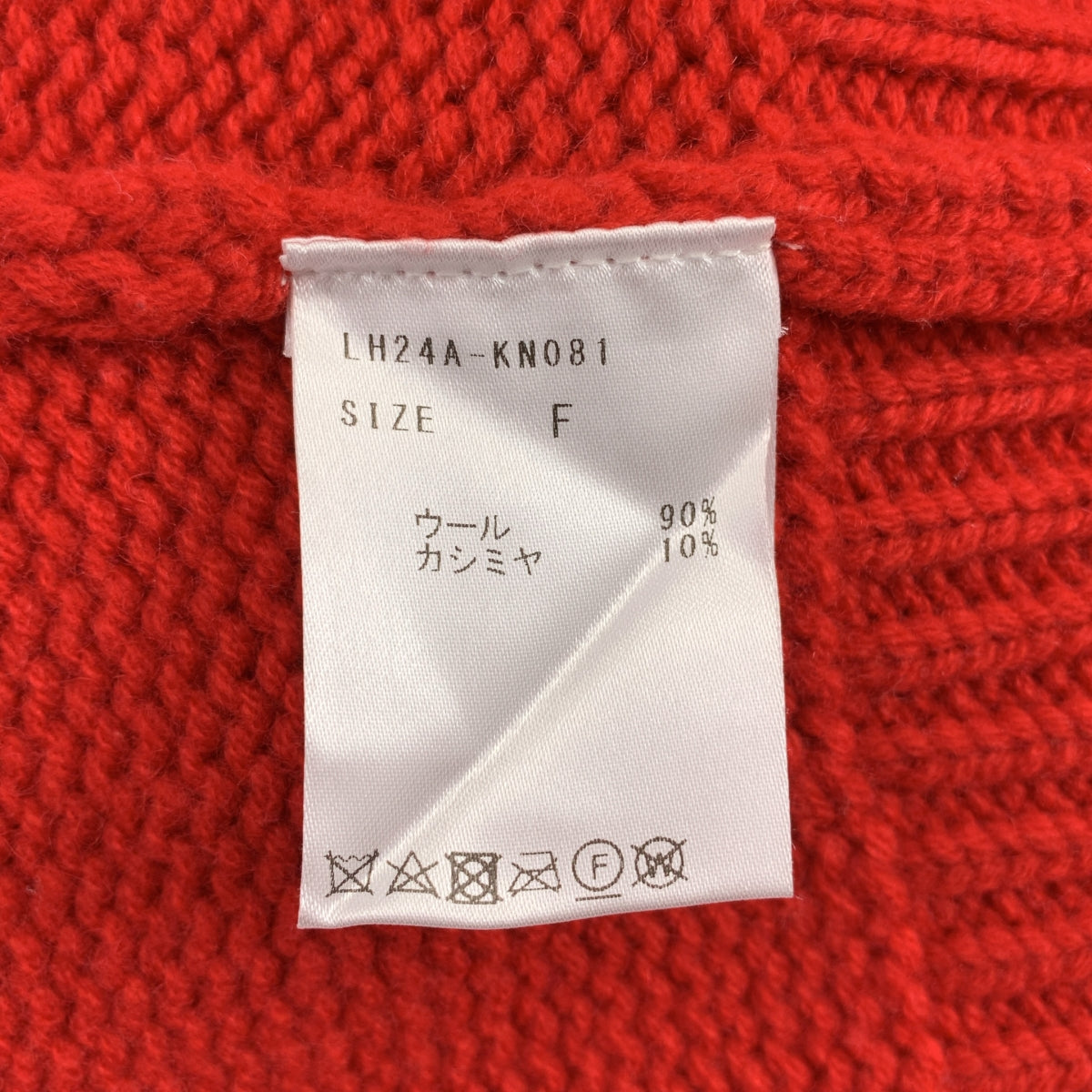 LOHEN / ローヘン | ウール カシミヤ クロップドニット | F | レディース