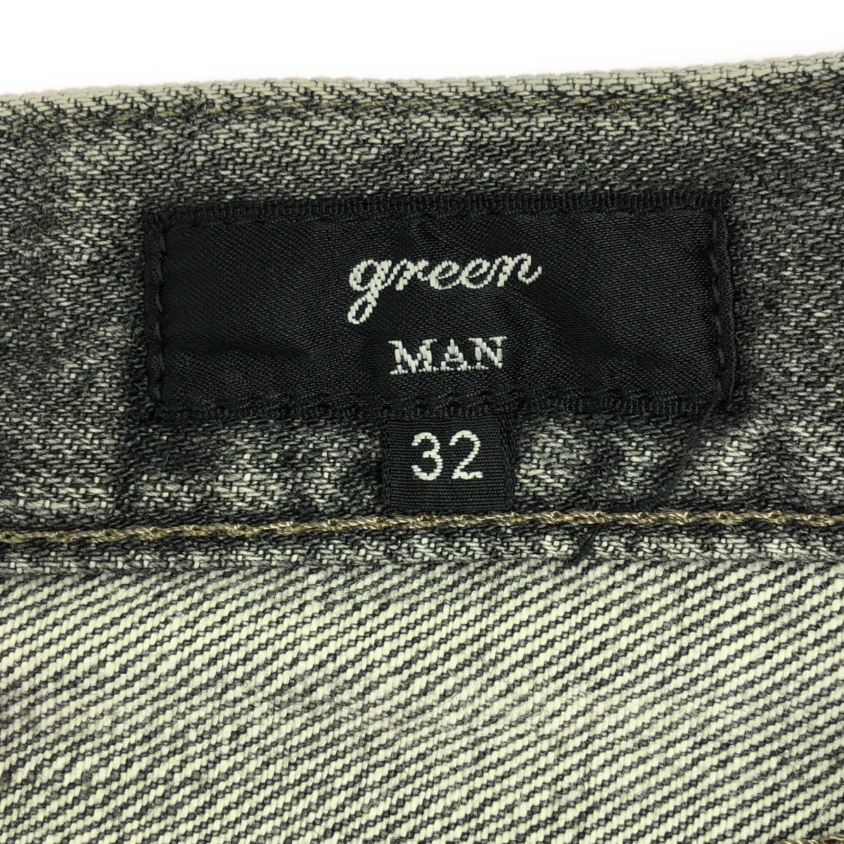 green MAN / Green Man | Vintage processed 5P straight denim pants | 32 | Men's