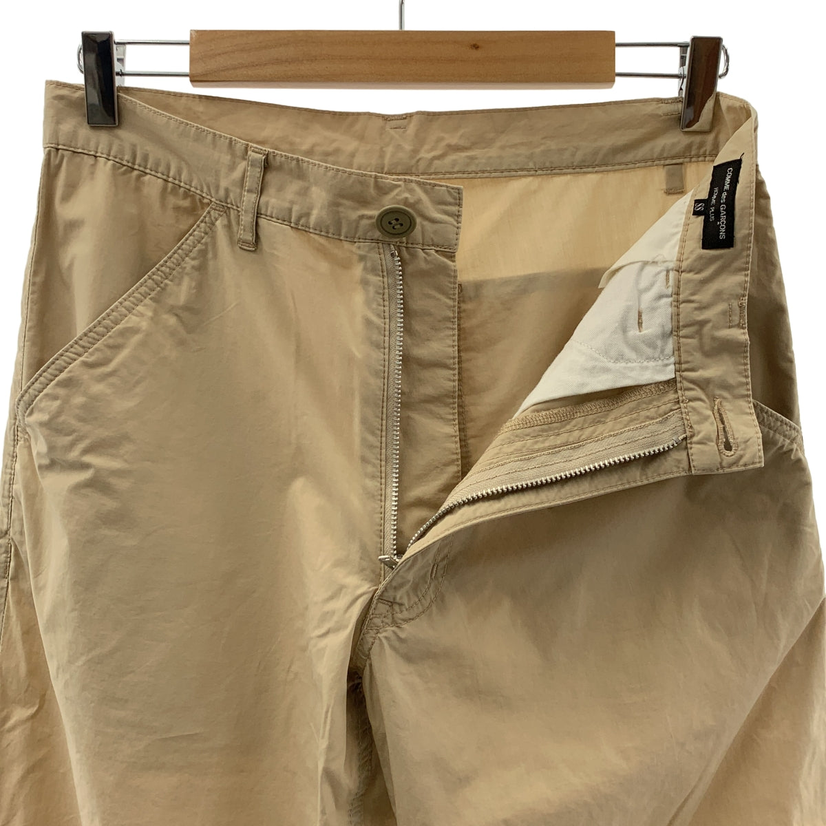 COMME des GARÇONS HOMME PLUS |棉質錐形褲 |春夏 |米色|男士