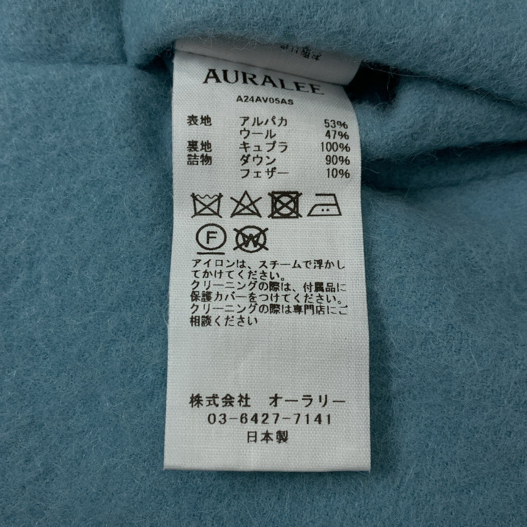 【美品】  AURALEE / オーラリー | 2024AW | BRUSHED ALPACA WOOL DOWN VEST アルパカ混 ダウン ベスト | 1 | ライトブルー | レディース