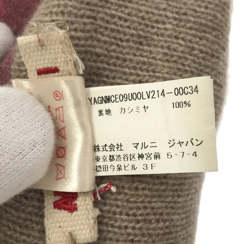 MARNI / マルニ | カシミヤ レザーグローブ 手袋 | ピンク