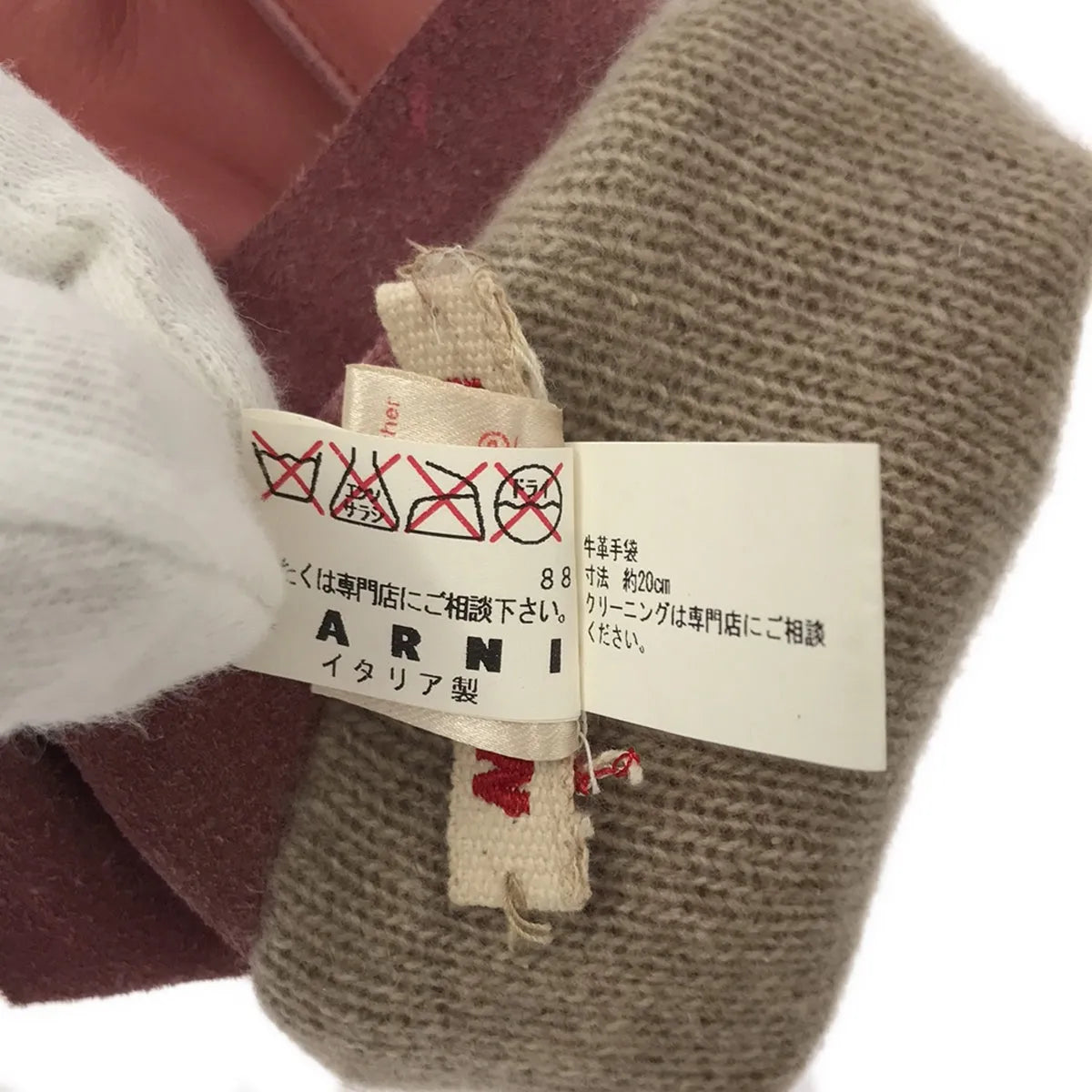 MARNI / マルニ | カシミヤ レザーグローブ 手袋 | ピンク