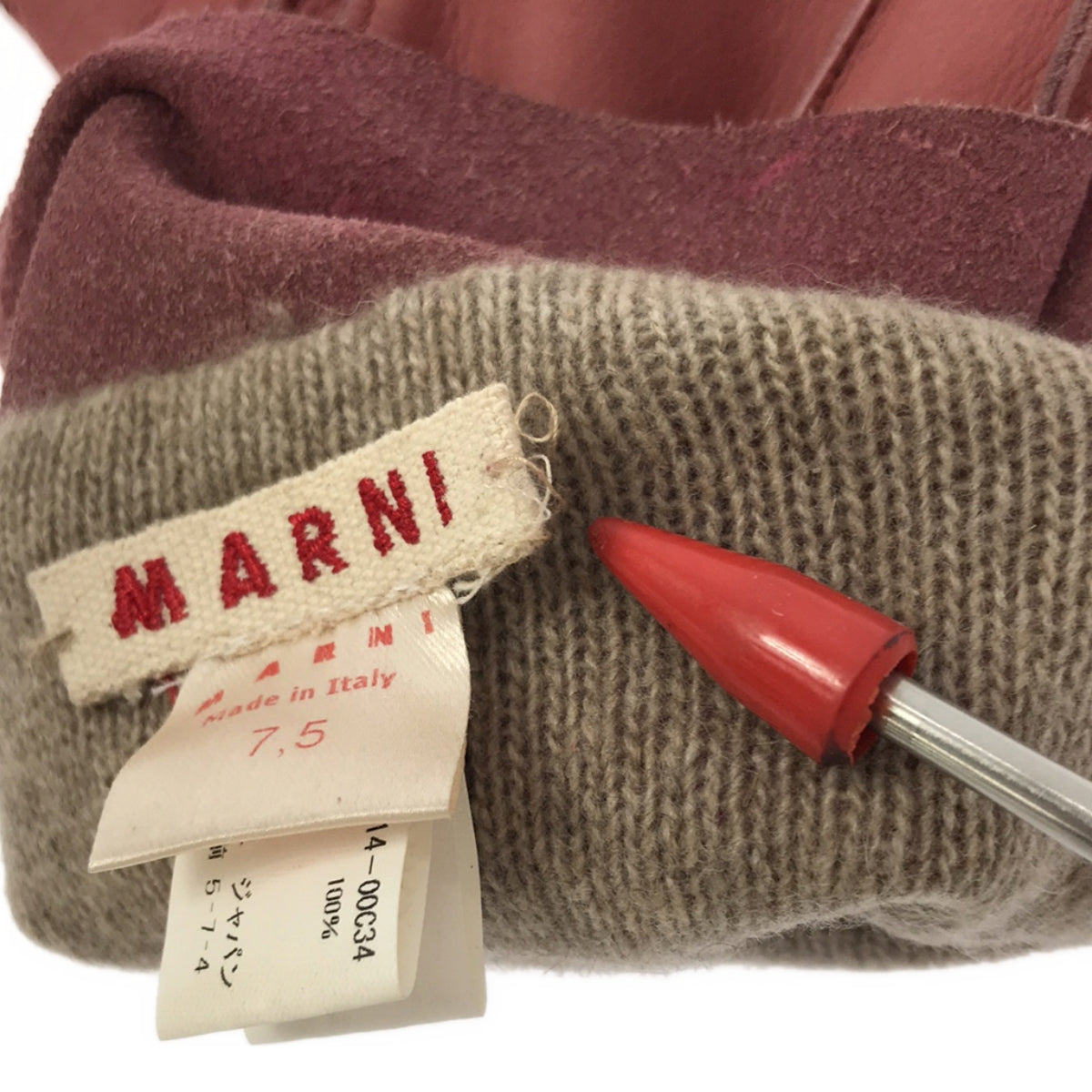 MARNI / マルニ | カシミヤ レザーグローブ 手袋 |