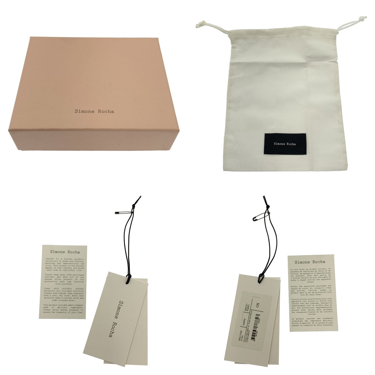 Simone Rocha / 시모네로샤 | SNAP COIN PURSE W / PEARL CROSSBODY &amp; EMB WRISTLET 진주 동전 퍼스 숄더백 |