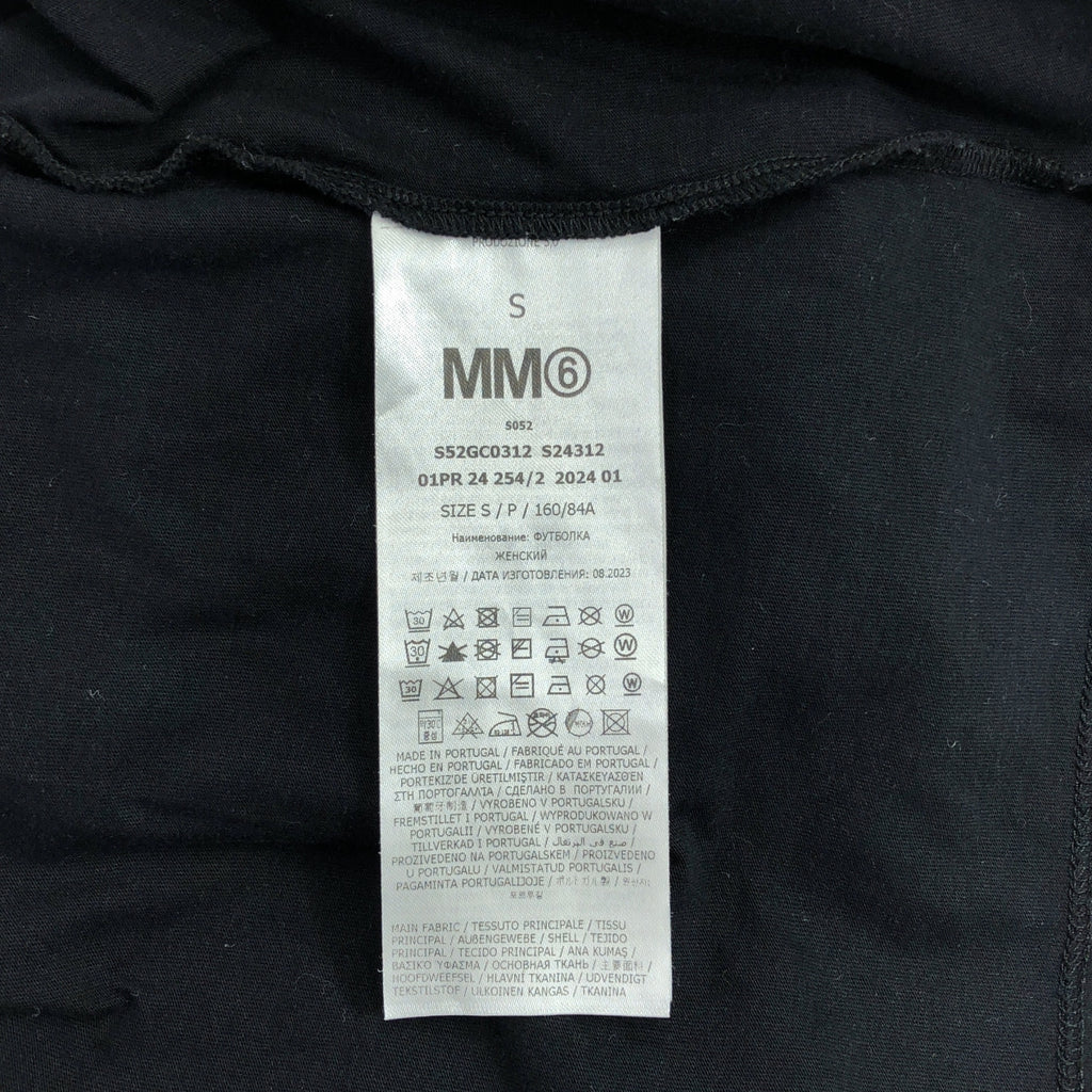 MM6 Maison Margiela / エムエムシックスメゾンマルジェラ | 2024SS | NUMERICロゴ クロップドTシャツ | S | ブラック | レディース