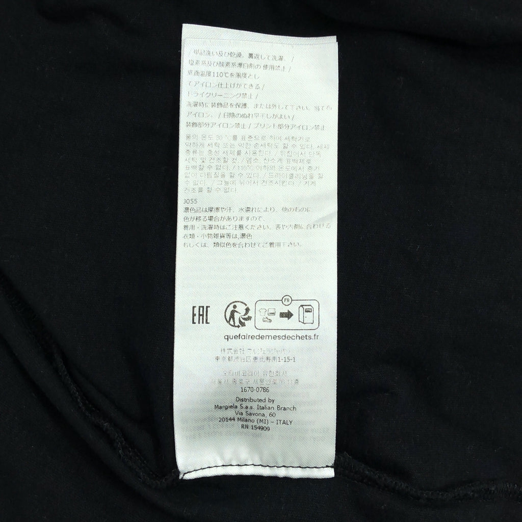 MM6 Maison Margiela / エムエムシックスメゾンマルジェラ | 2024SS | NUMERICロゴ クロップドTシャツ | S | ブラック | レディース