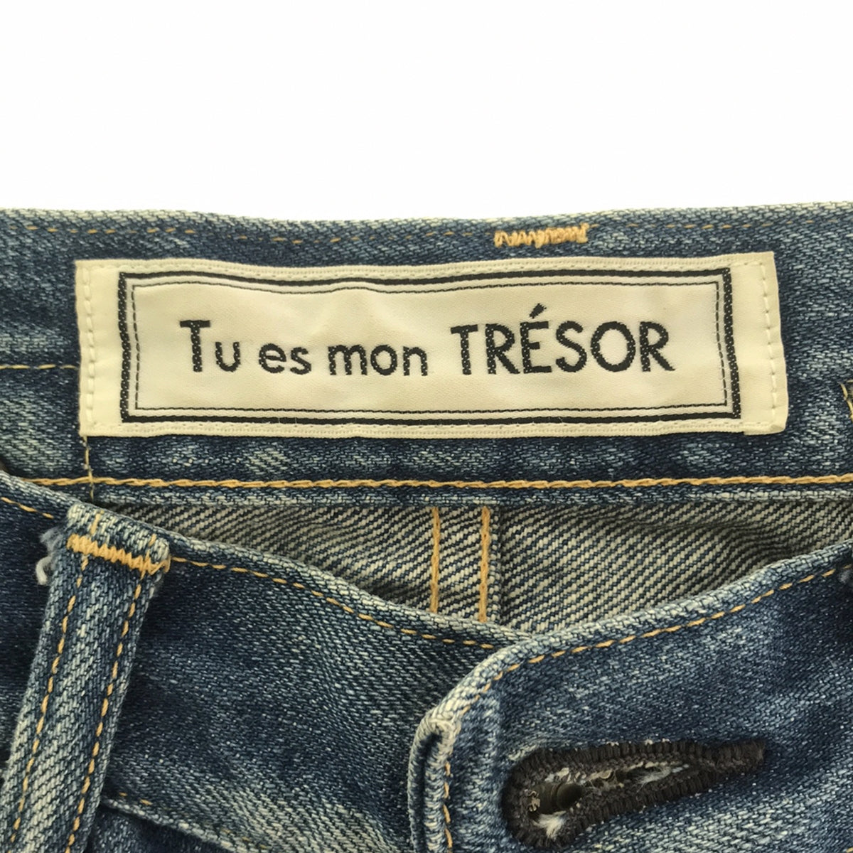 Tu es mon TRESOR / トゥエモントレゾア | × caqu サキュウコラボ パール付き デニムパンツ | 0 SHORT | – KLD