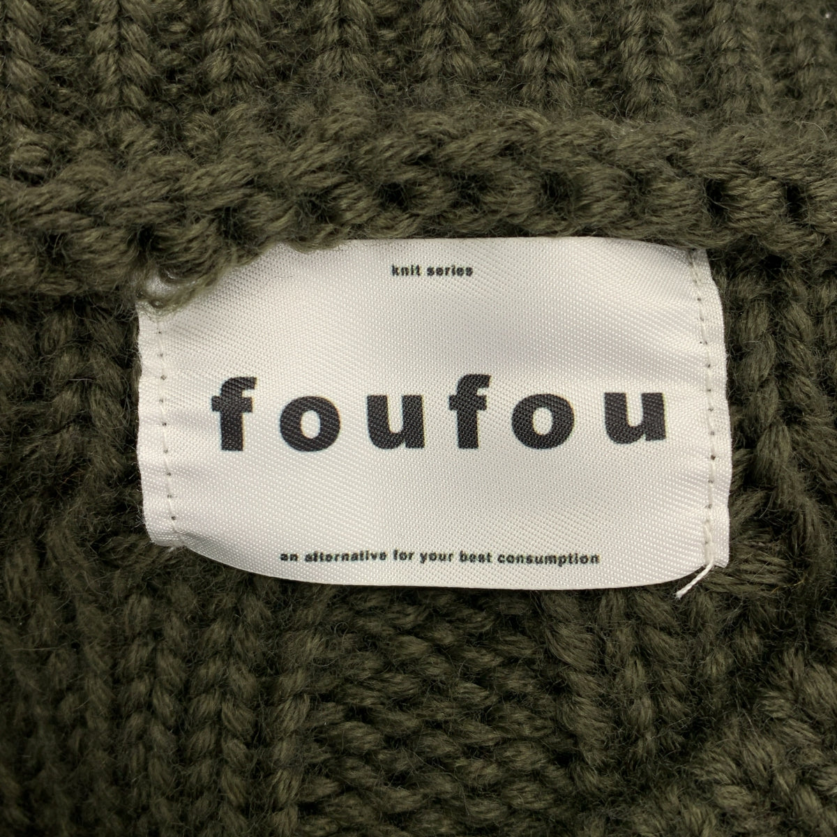 foufou / フーフー | fisherman knit cardigan フィッシャーマン ニットカーディガン | F | オリーブ | レディース