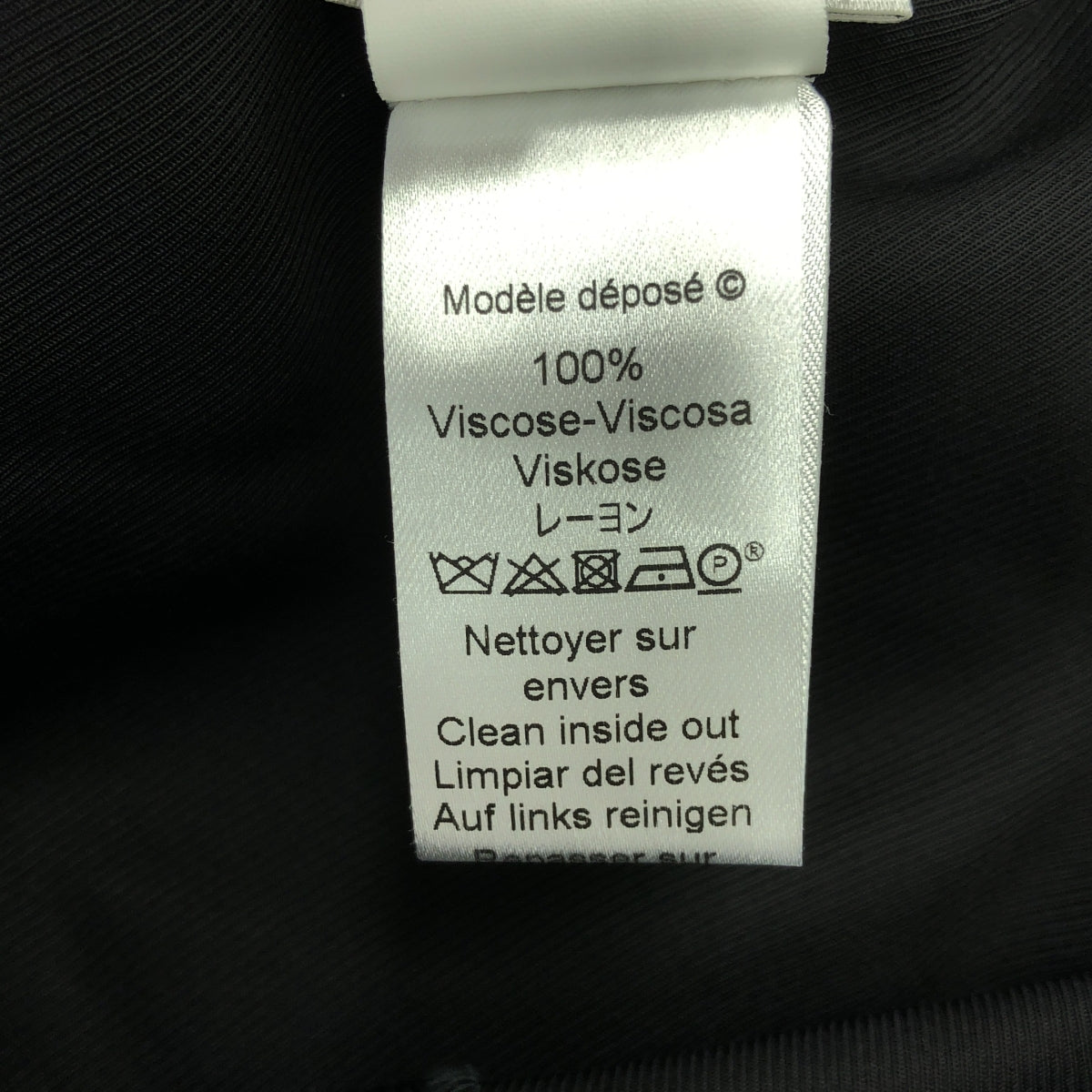 KENZO / ケンゾー | レーヨン ロール スカート | 36 | ブラック | レディース