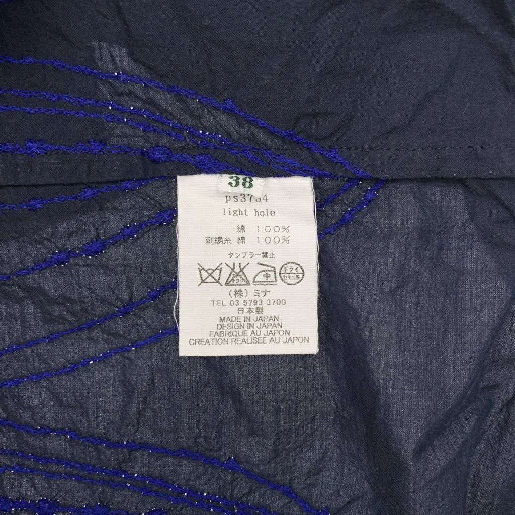 mina perhonen / 미나펠호넨 | light hole / 라이트홀 엠브로이더리 드레스 원피스 | 38 |