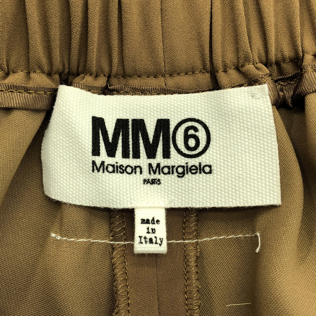 MM6 Maison Margiela | 2022 春夏系列 | 褶襉休閒褲 | 尺寸 38 | 女裝
