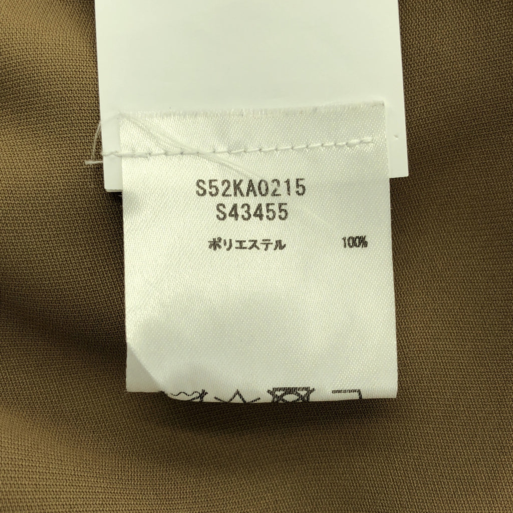 MM6 Maison Margiela | 2022 春夏系列 | 褶襉休閒褲 | 尺寸 38 | 女裝