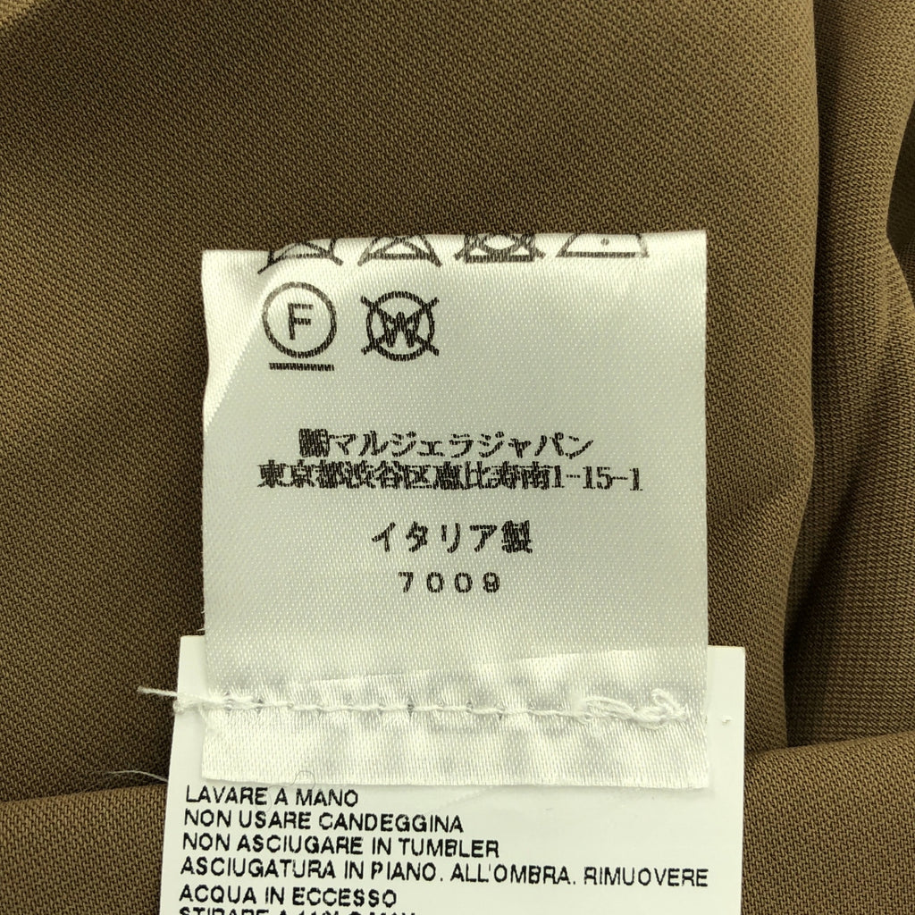 MM6 Maison Margiela | 2022 春夏系列 | 褶襉休閒褲 | 尺寸 38 | 女裝