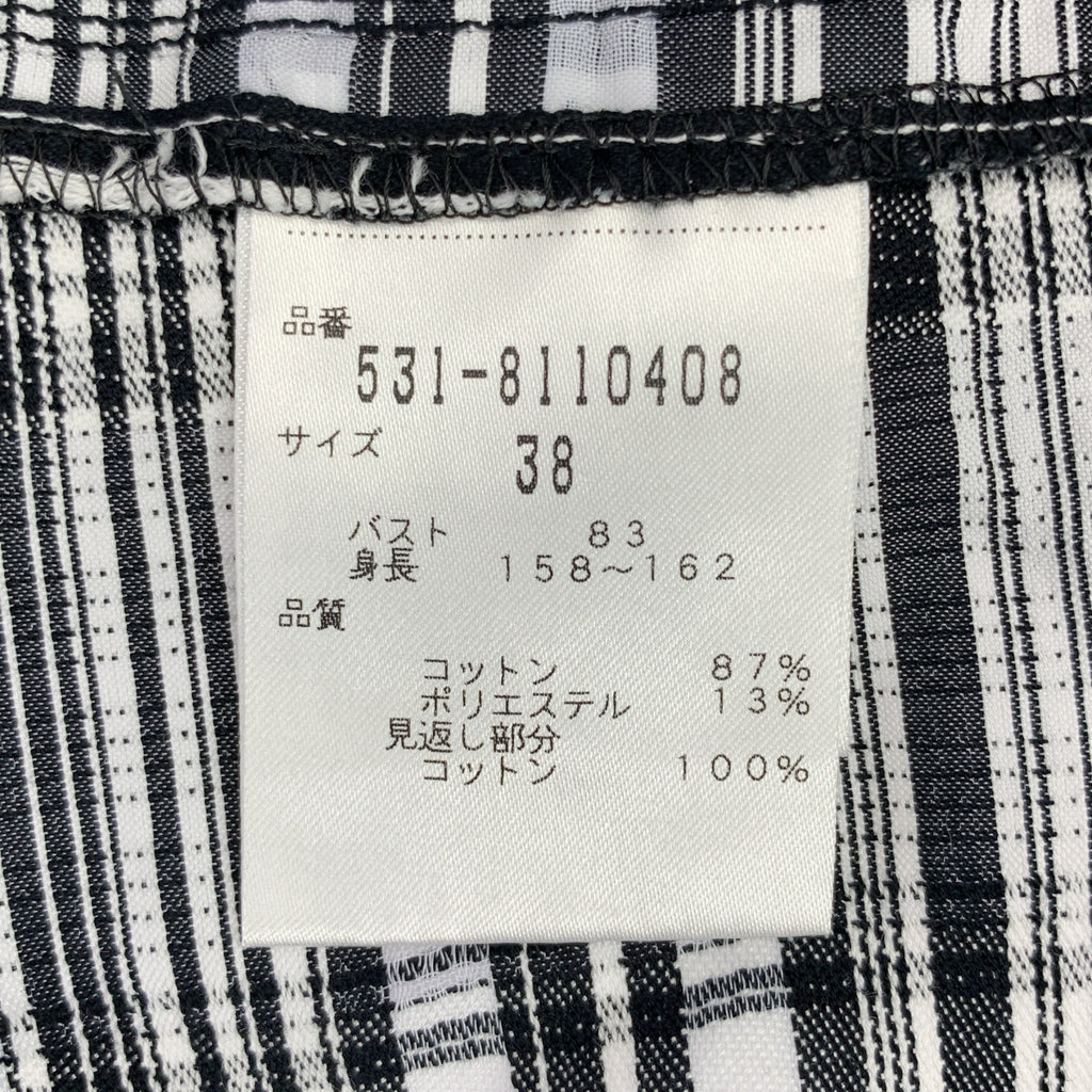 ADORE / アドーア | モノトーン チェック ブラウス シャツ | 38 | レディース