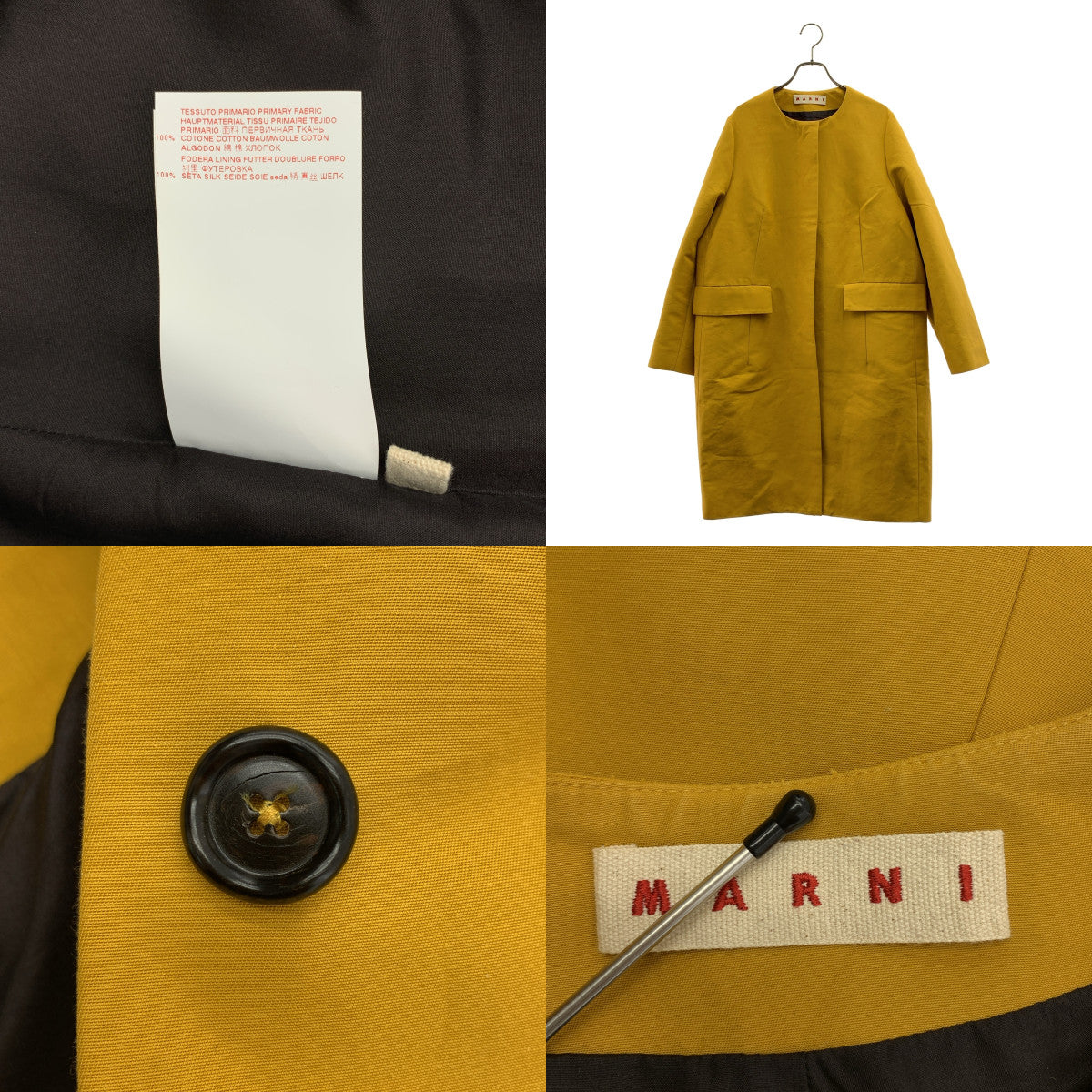 MARNI / マルニ | オーバーシルエット ノーカラー コート / 総裏地 | 42 | レディース