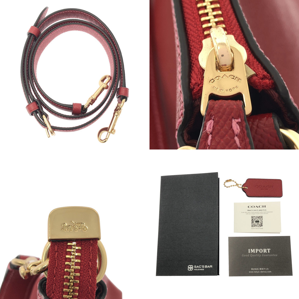 【미품】 COACH / 코치 | 2way 숄더 포함 가죽 로고 핸드백 | 레드 | 여성