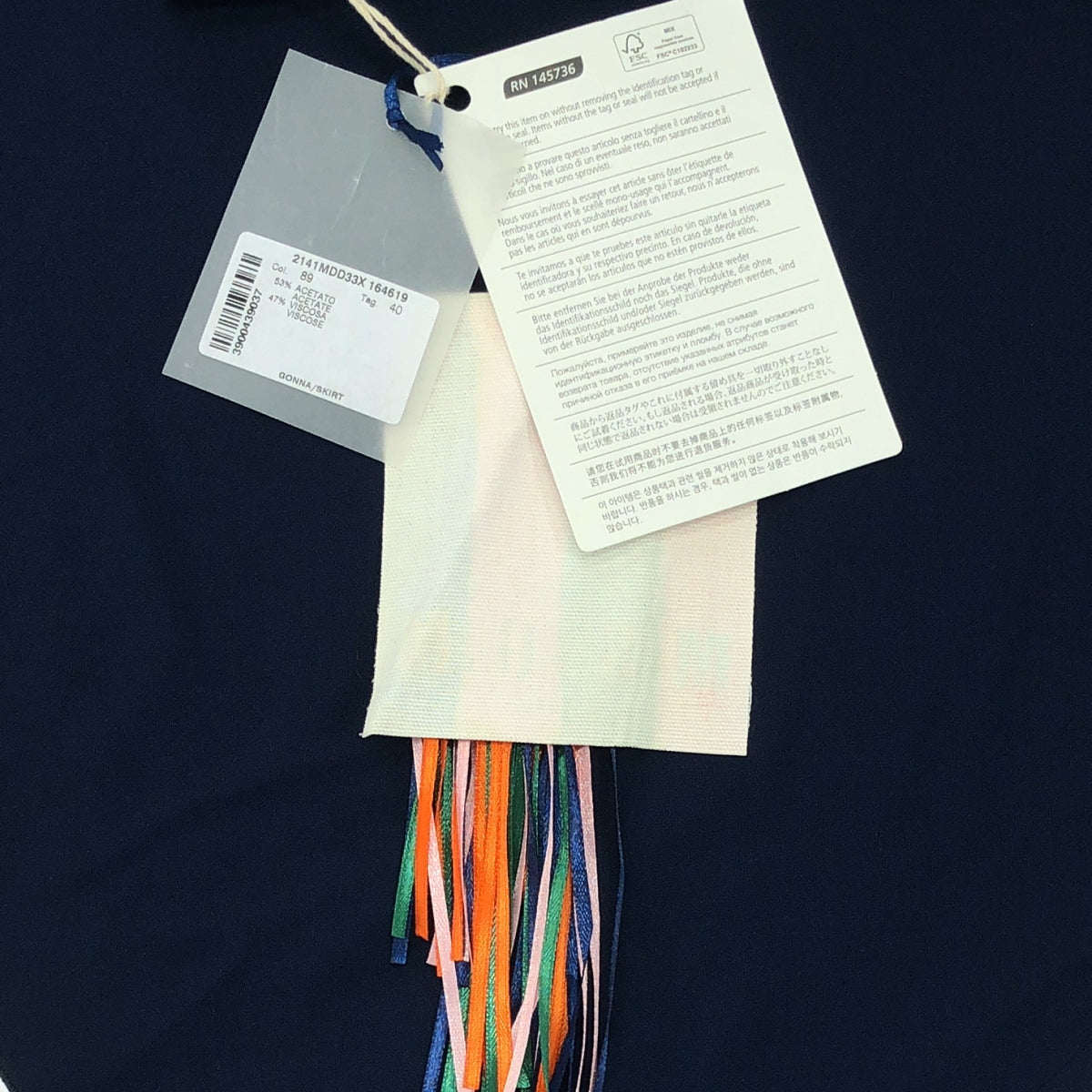 MSGM / エムエスジーエム | スパンコール レイヤード ロング フレアスカート | 40 | ネイビー | レディース