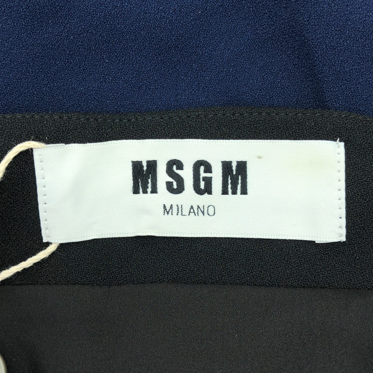 MSGM / エムエスジーエム | スパンコール レイヤード ロング フレアスカート | 40 | ネイビー | レディース