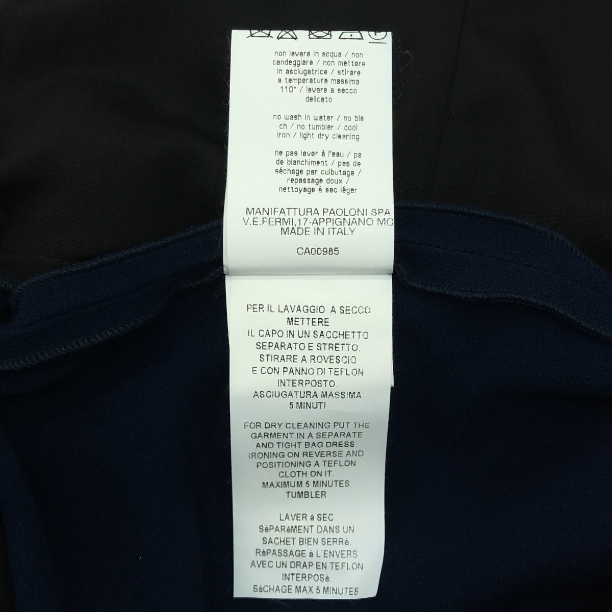 MSGM / エムエスジーエム | スパンコール レイヤード ロング フレアスカート | 40 | ネイビー | レディース