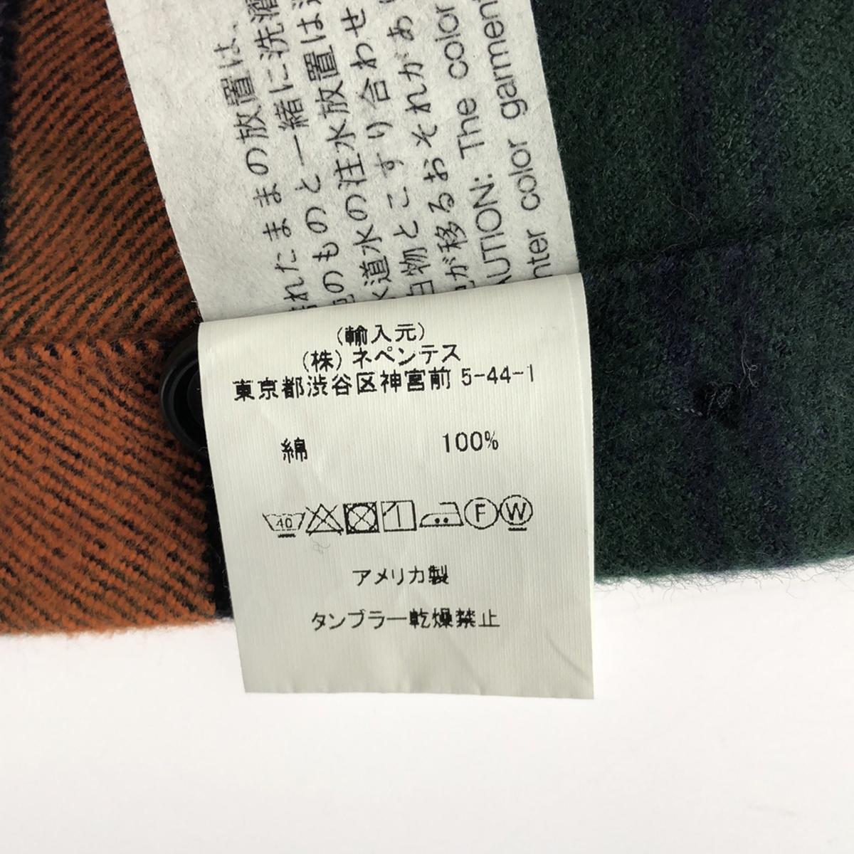 Engineered Garments / エンジニアドガーメンツ | Button Shawl - Cotton Twill Plaid / ボタンショール ストール ポンチョ / ユニセックス |