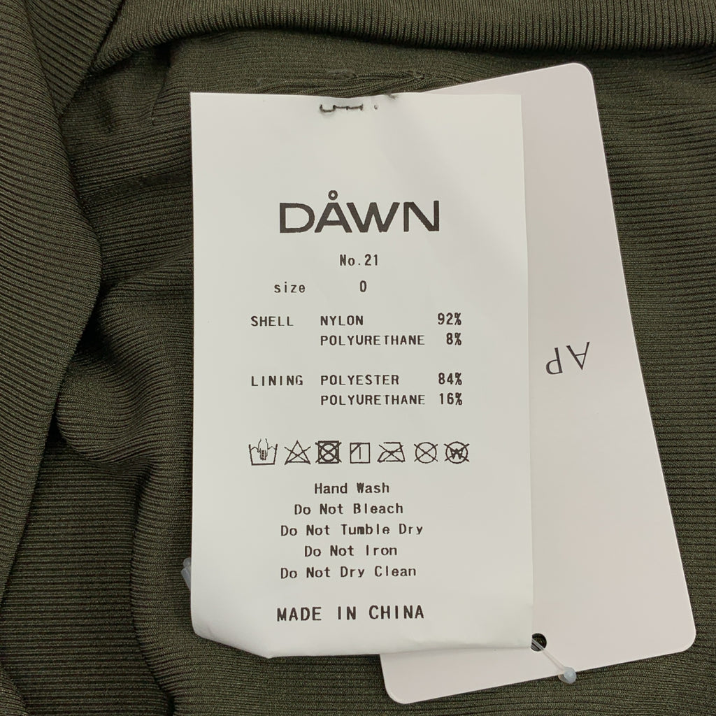 AP STUDIO / エーピーストゥディオ | DAWN ダン / BARE TOP キャミソール | 36 | レディース