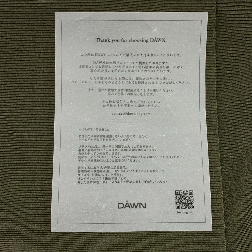 AP STUDIO / エーピーストゥディオ | DAWN ダン / BARE TOP キャミソール | 36 | レディース