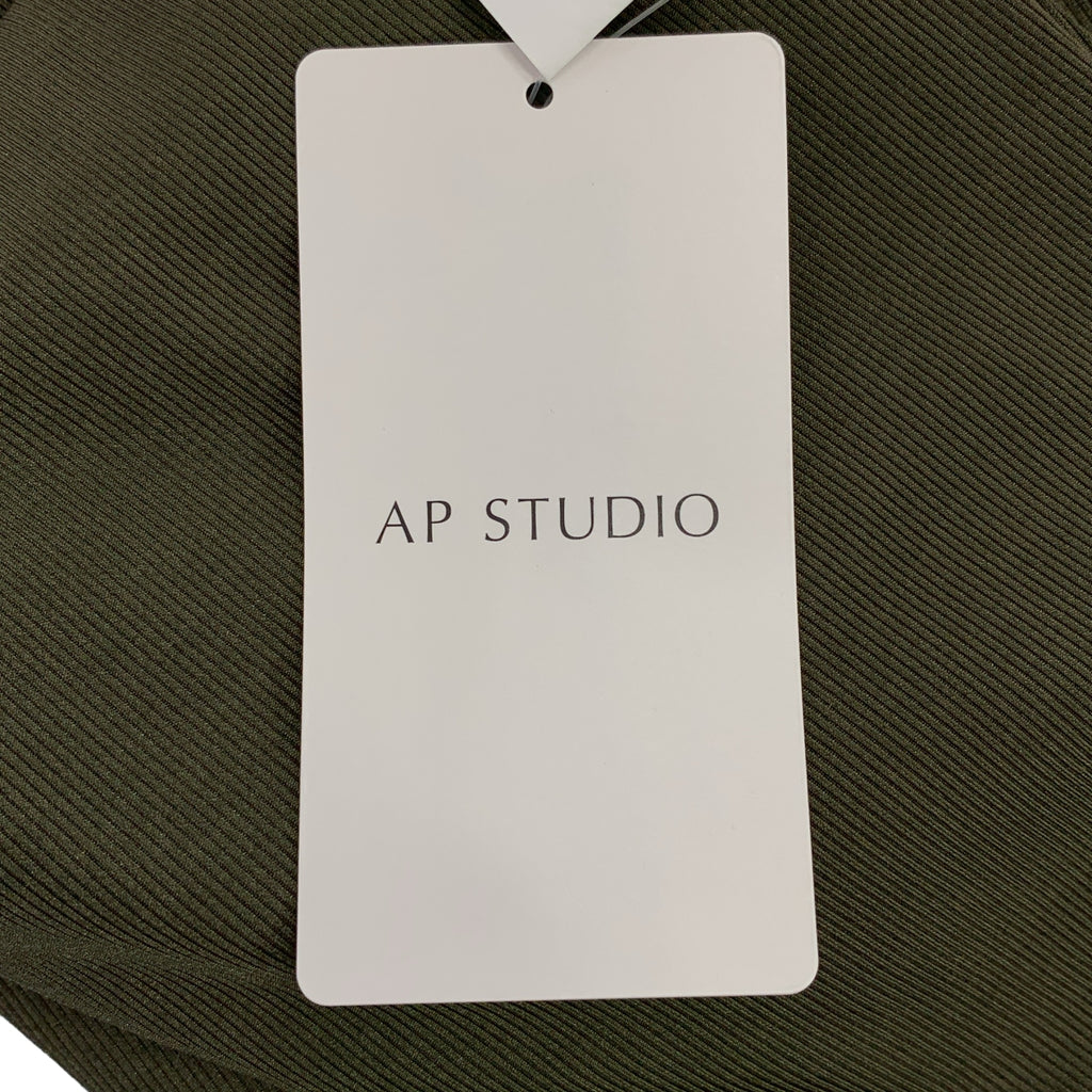 AP STUDIO / エーピーストゥディオ | DAWN ダン / BARE TOP キャミソール | 36 | レディース