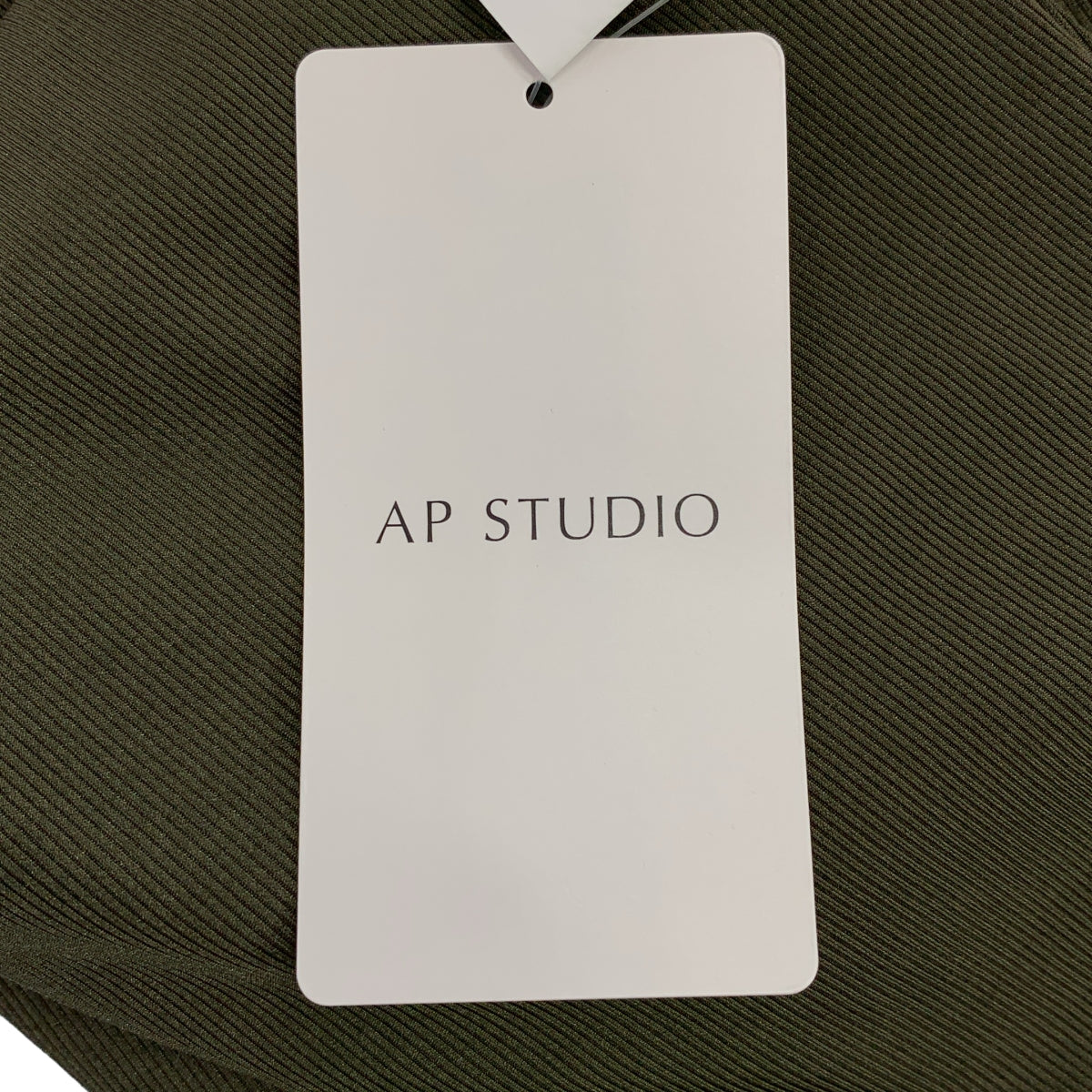 AP STUDIO / エーピーストゥディオ | DAWN ダン / BARE TOP キャミソール | 36 | レディース