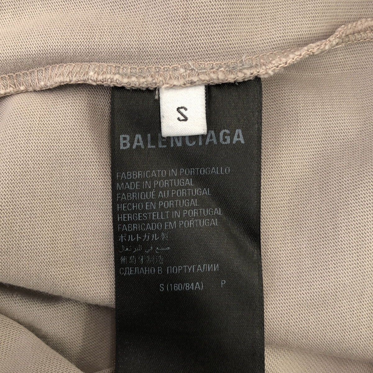 BALENCIAGA | MIDIUM FIT T-SHIRT | Logo embroidered medium fit T-shirt | S | Gray | Men's