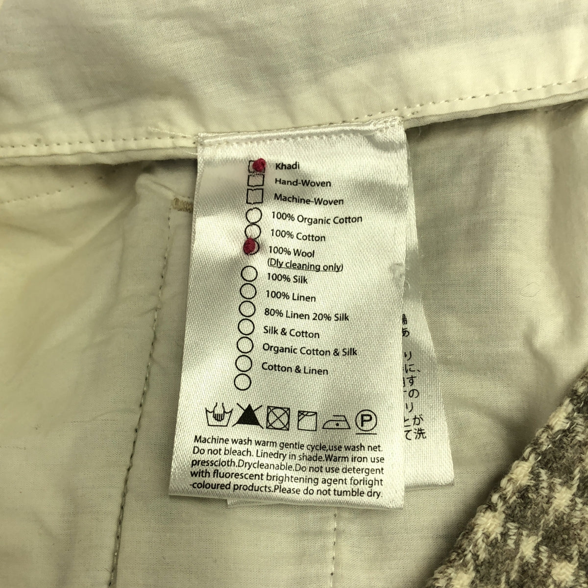 A.Dupre / エイ・デュプレ | ウール チェック テーパードパンツ | S | グレー | レディース