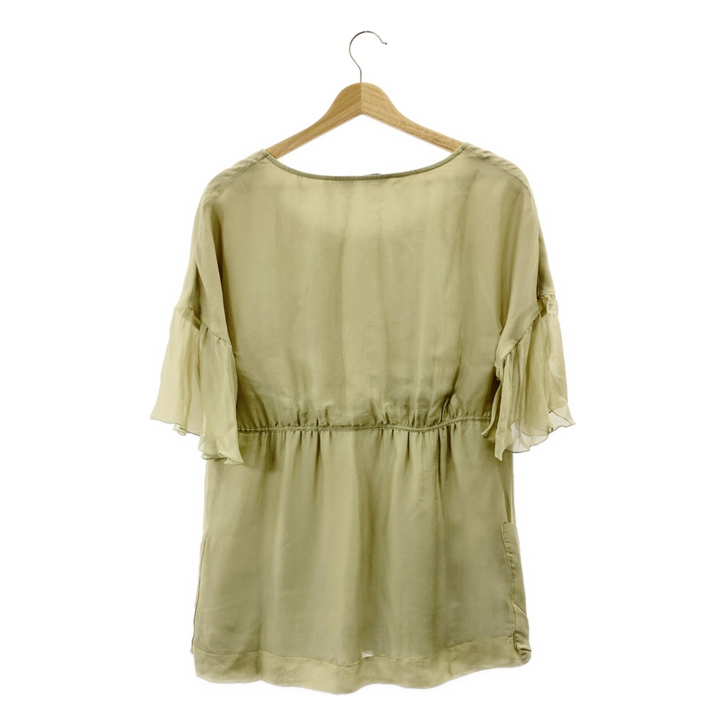 STELLA McCARTNEY | 絲質混紡褶皺襯衫 | 尺寸 38 | 女款