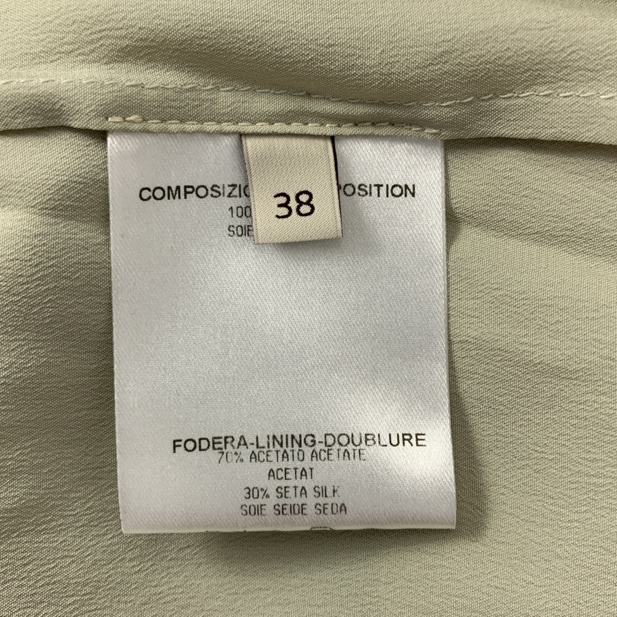 STELLA McCARTNEY | 絲質混紡褶皺襯衫 | 尺寸 38 | 女款