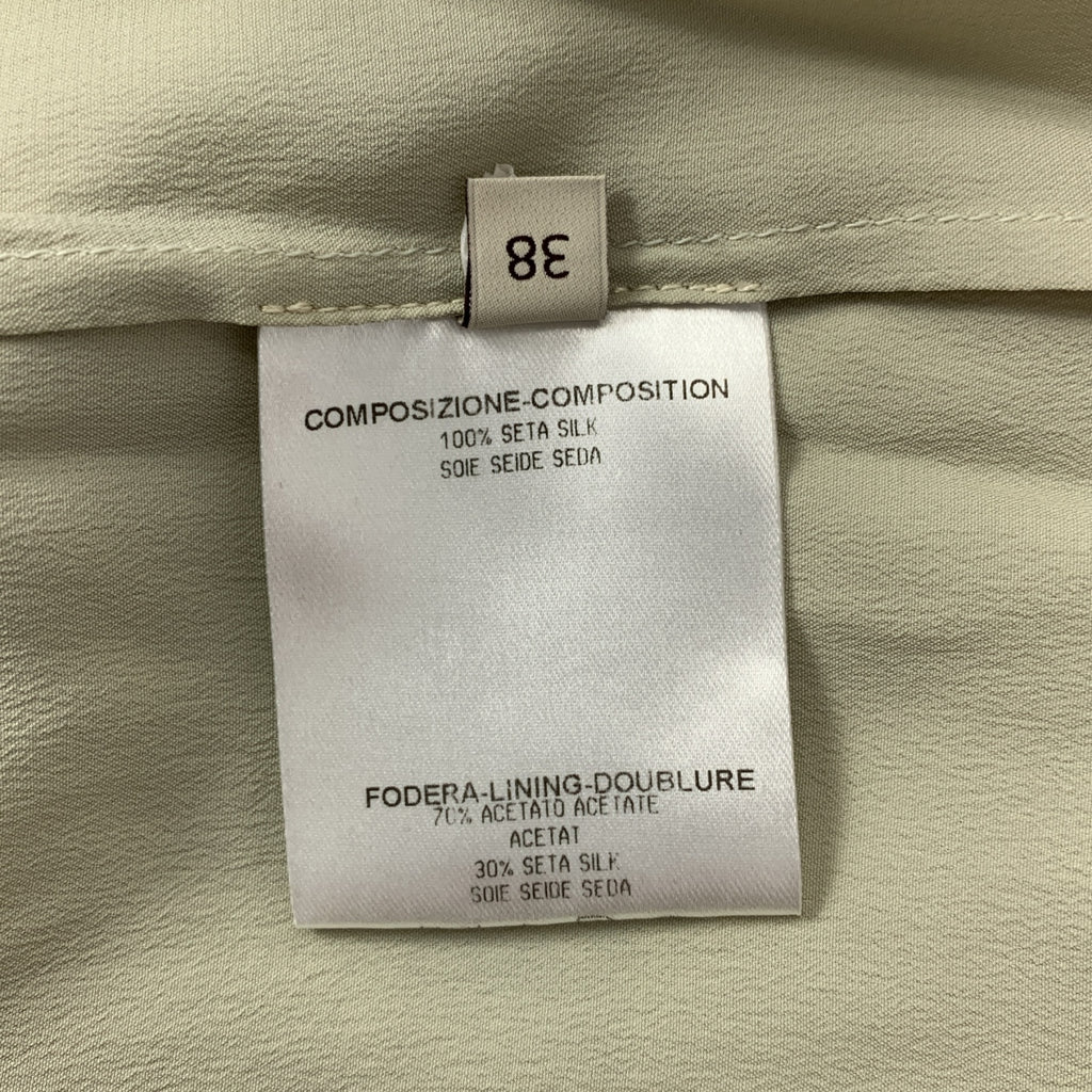 STELLA McCARTNEY | 絲質混紡褶皺襯衫 | 尺寸 38 | 女款