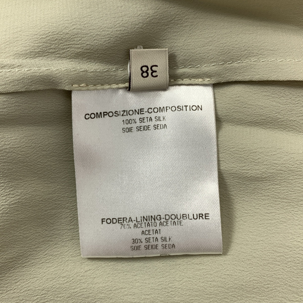 STELLA McCARTNEY | 絲質混紡褶皺襯衫 | 尺寸 38 | 女款