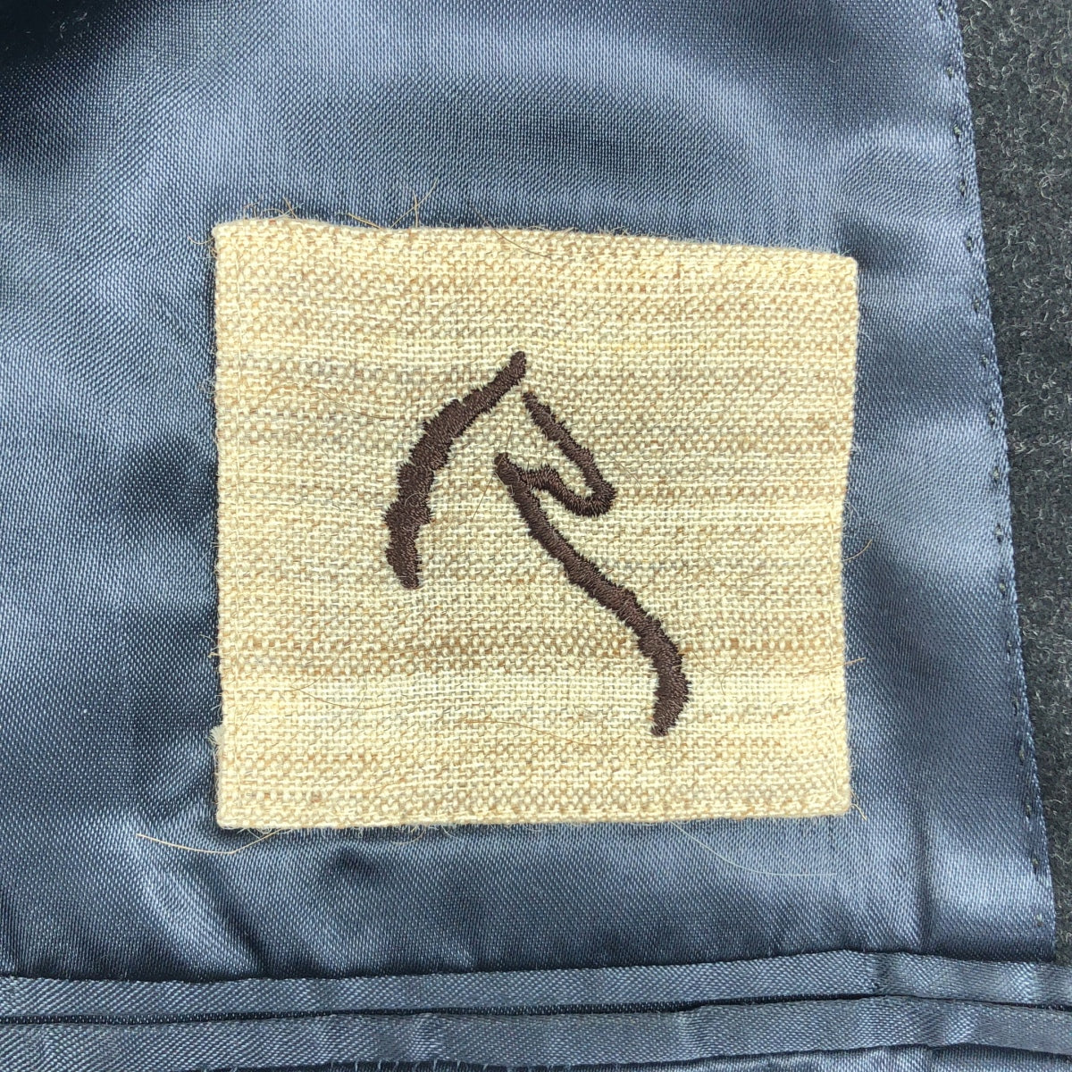 45r / Forty-Five R | 訂製羊毛 1B 修身外套 | 深海軍藍 | 男士