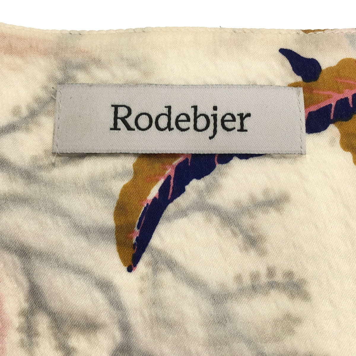 【美品】  Rodebjer / ロデビエ | ボタニカル柄 フリル Vネック ブラウス | XS | マルチカラー | レディース