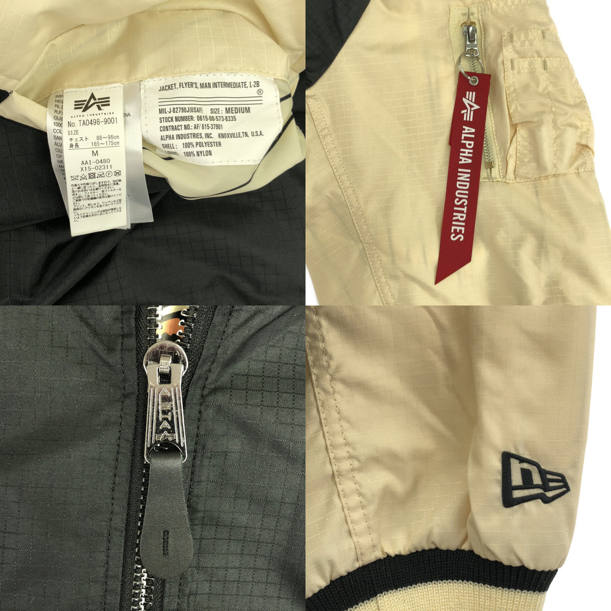 【美品】  ALPHA INDUSTRIES / アルファインダストリーズ | × New Era / ニューエラ × NBA  L-2B Bomber Jacket / リバーシブル ワッペン アワード ブルゾン ジャケット | M | ブラック/ホワイト系 | メンズ