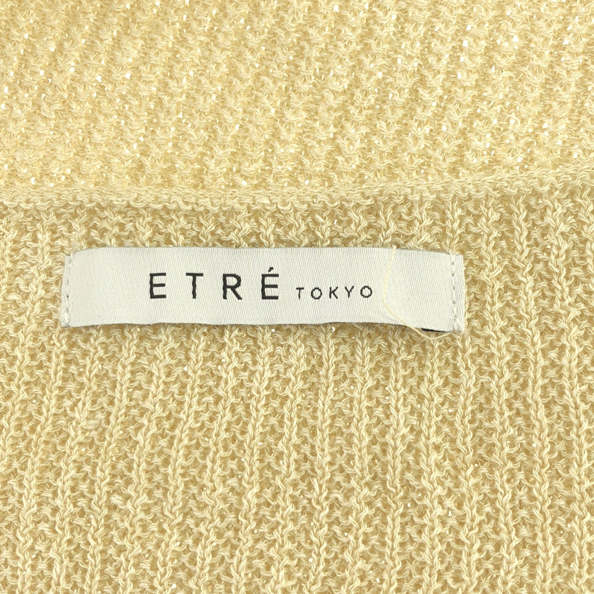 [品相良好] ETRE TOKYO |亞麻V領針織套頭衫 | F |米色 |女性的