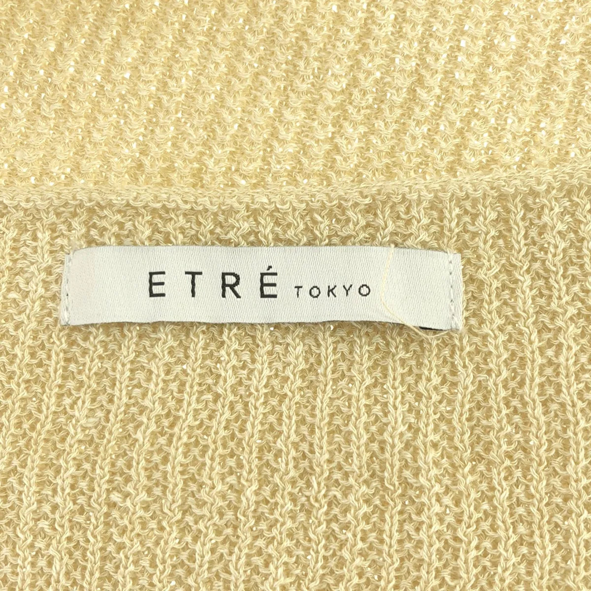【美品】  ETRE TOKYO / エトレトウキョウ | リネンVネックニットプルオーバー | F | ベージュ | レディース