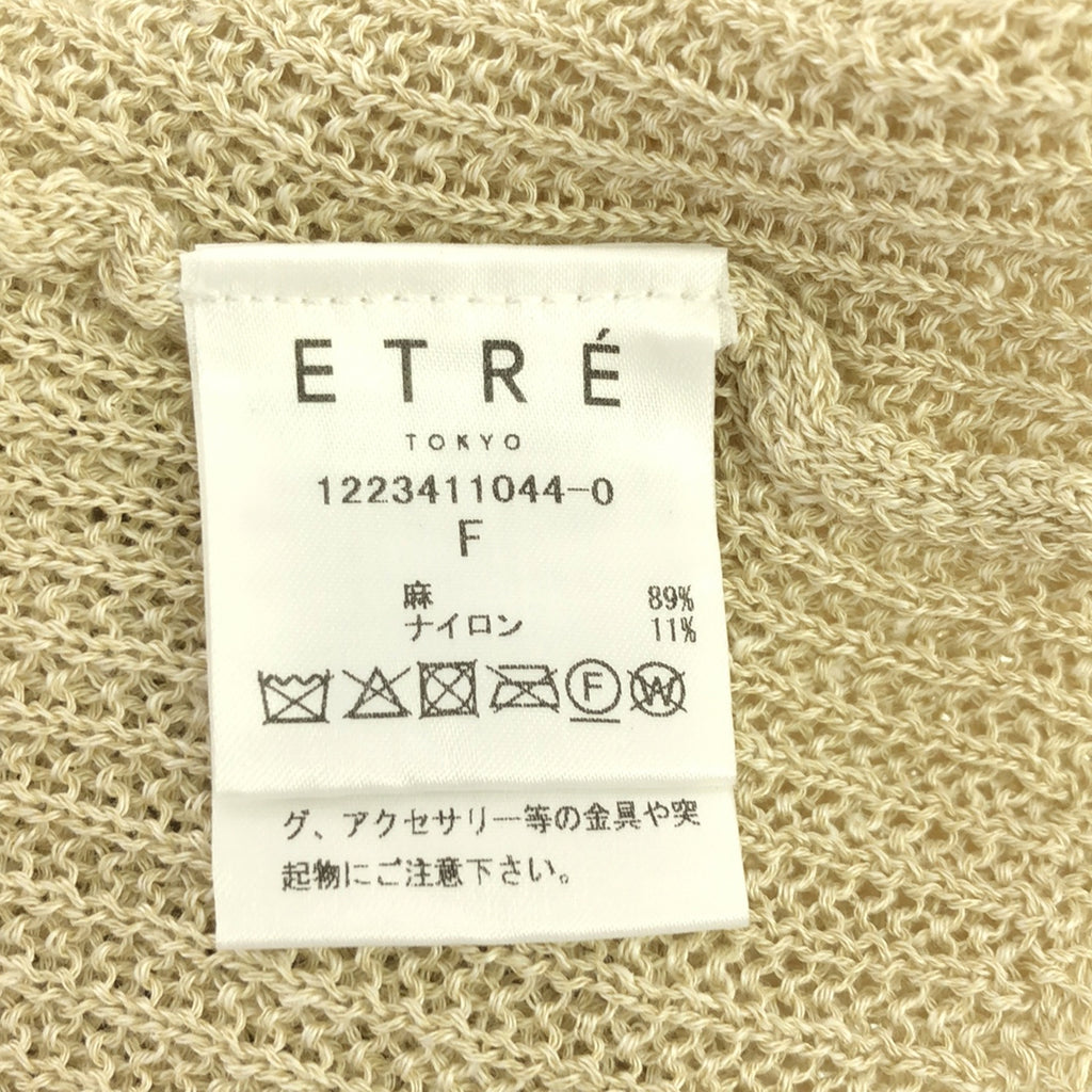 [品相良好] ETRE TOKYO |亞麻V領針織套頭衫 | F |米色 |女性的