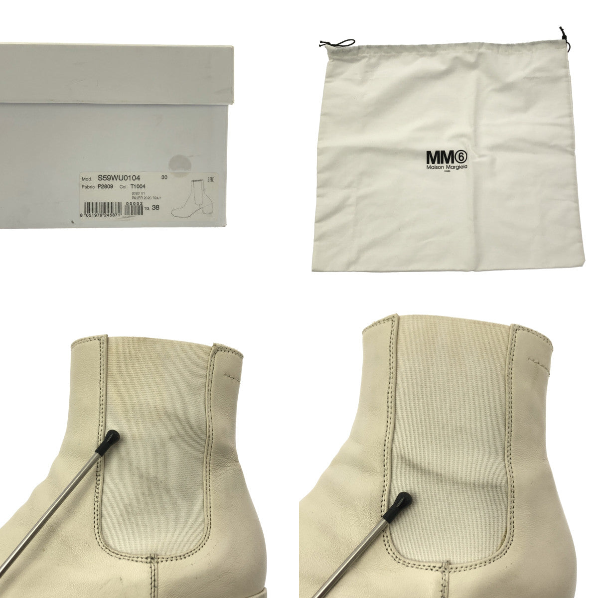 MM6 Maison Margiela / 엠엠 식스 메종 마르제라 | 사이드 고어 가죽 라운드 투 부츠 | 38 | 여성