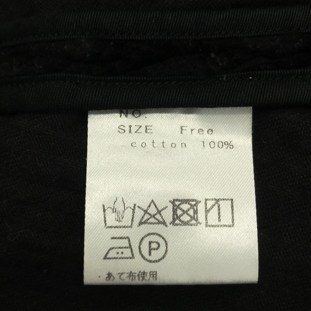01u10 / 01u10 | MC 斗篷裙 機車燈芯絨長裙 | F | 女款
