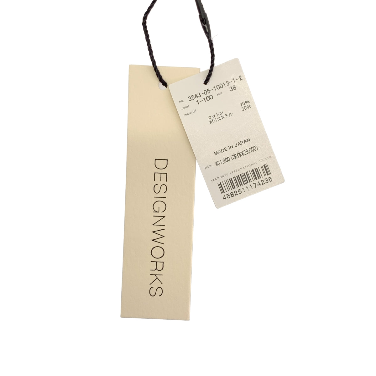 DESIGNWORKS / DESIGN WORKS | × Okina Aki 寬袖立領襯衫 | 尺寸 38 |