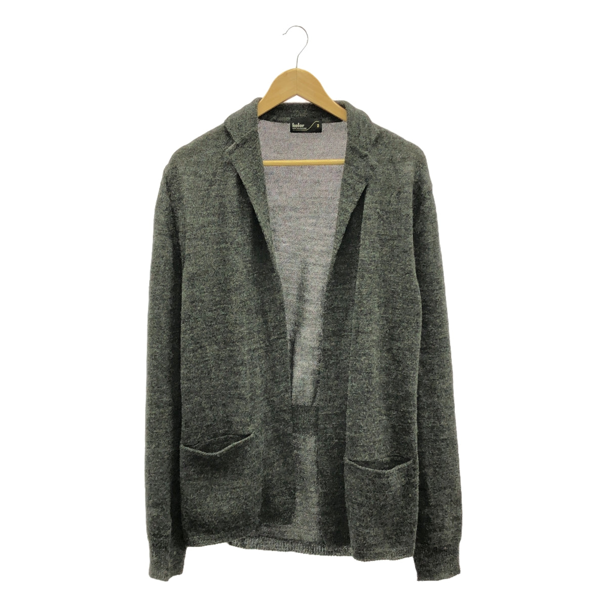 kolor / Color | Wool knit buttonless cardigan jacket | 2 | Gray | Men's