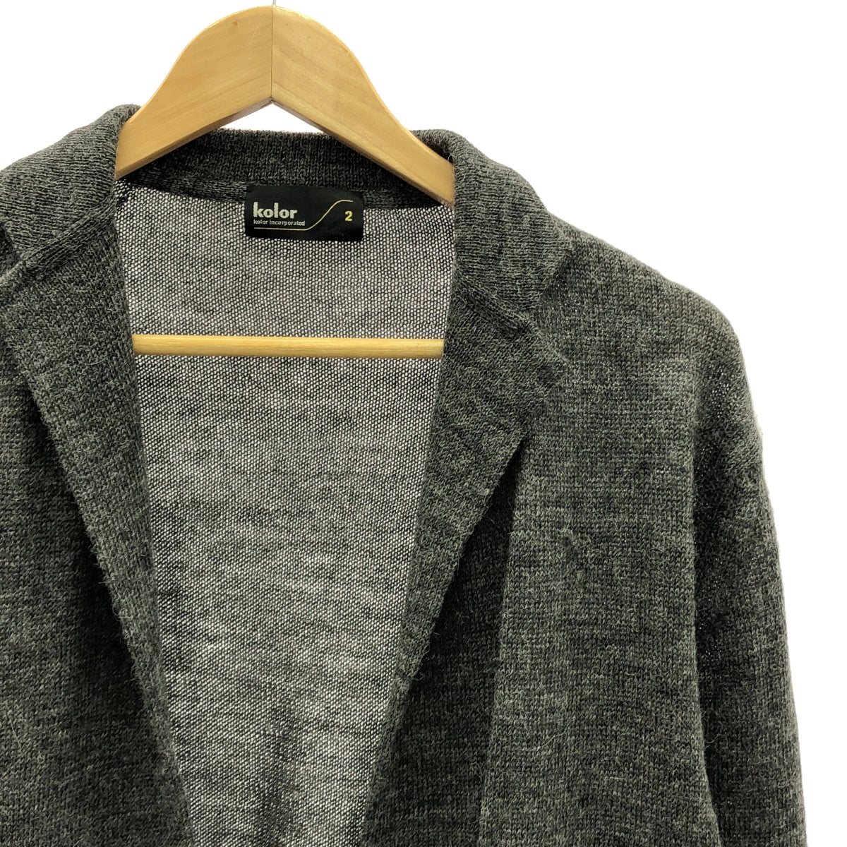 kolor / Color | Wool knit buttonless cardigan jacket | 2 | Gray | Men's