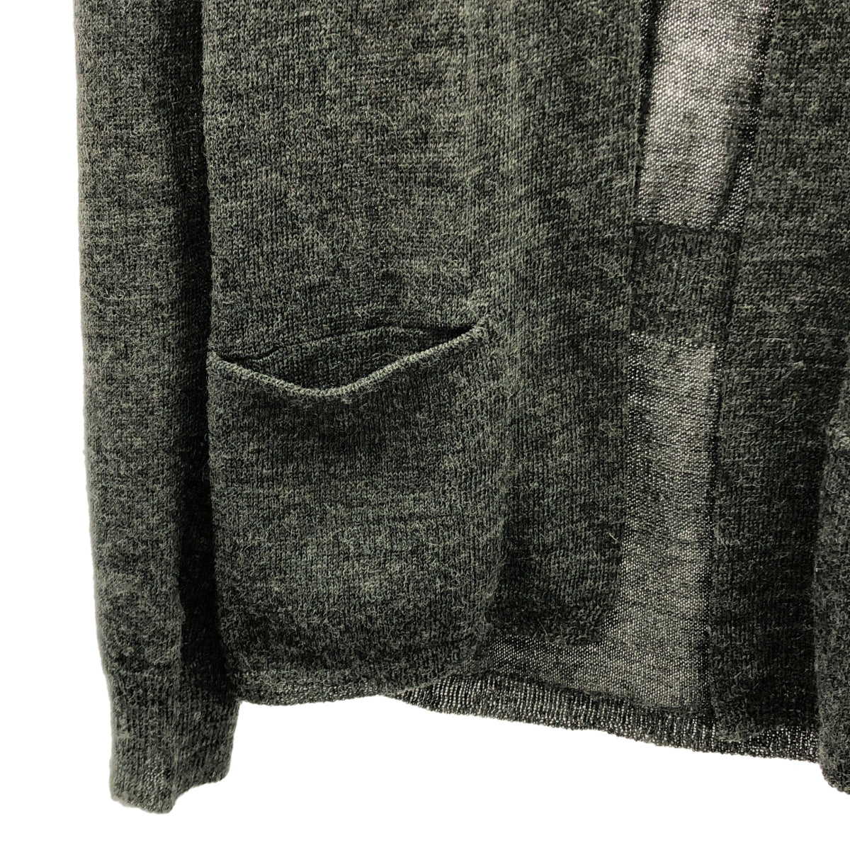 kolor / Color | Wool knit buttonless cardigan jacket | 2 | Gray | Men's