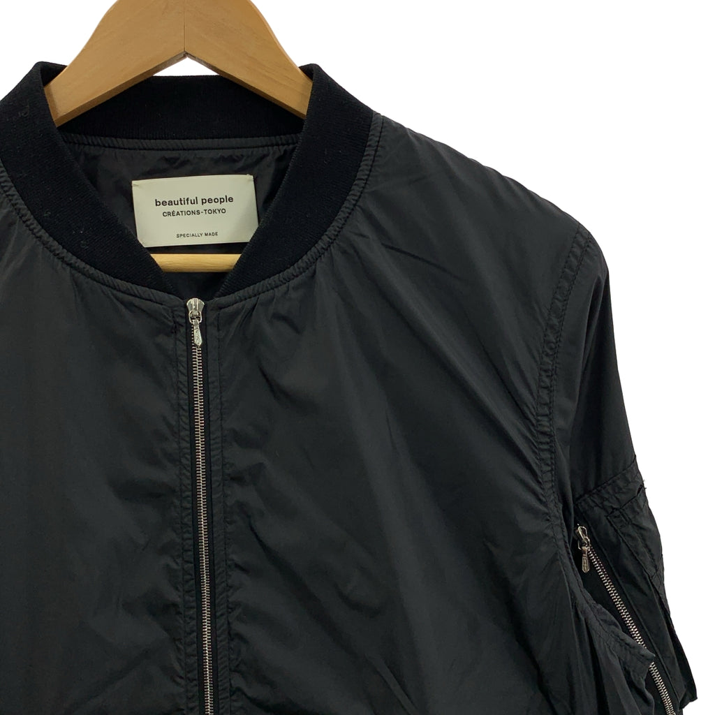 beautiful people / ビューティフルピープル | MA-1 ナイロン ブルゾン ジャケット | M | レディース