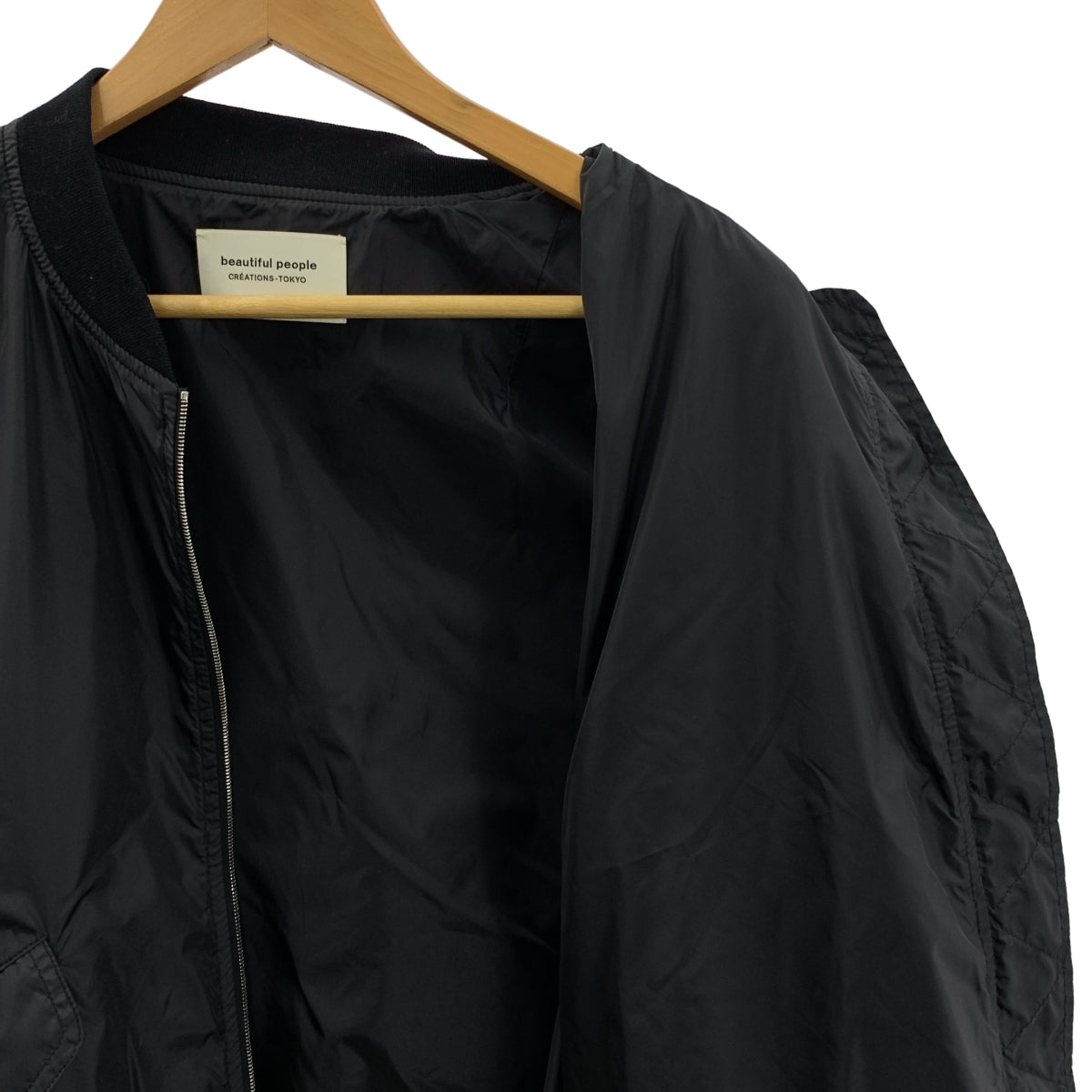 beautiful people / ビューティフルピープル | MA-1 ナイロン ブルゾン ジャケット | M | レディース
